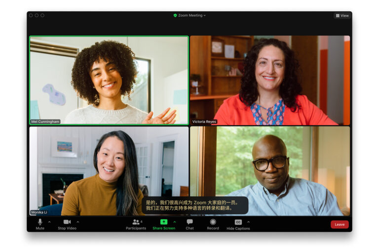 Bridge the Language Gap and Connect People With Zoom Translated Captions