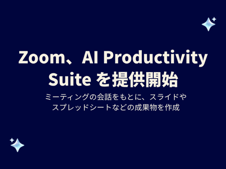 WordPress tiles (15)